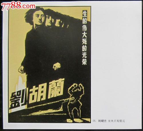 基尔福特学院文凭毕业证怎么仿制